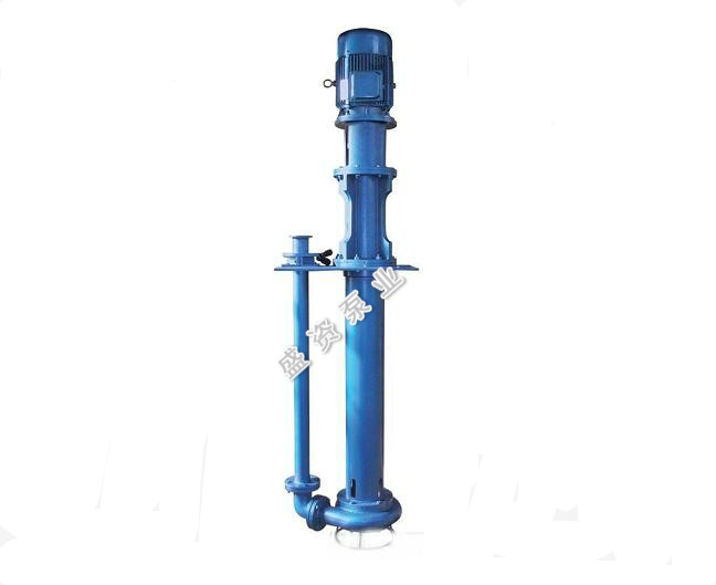 YZ(S)型液下渣浆泵